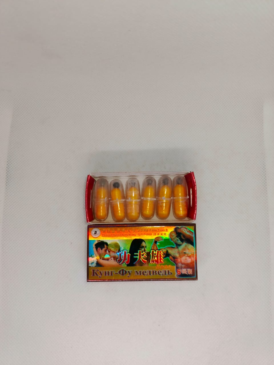 Pehalwan capsules Pure Irani